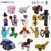 Celebridade da Internet Decorações de Bolo de Aniversário Minecraft Enfeites Blocos de Construção Crianças Meninos Desenho Animado Acessórios de Encaixe para Assar