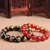 Pulsera de las Ocho Grandes Deidades Guardianas con Obsidiana Natural y Ágata Roja, el Signo Zodiacal para el Año del Caballo, el Buda del Año del Caballo