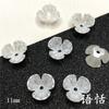 Yu Tian imitação de ABS Concha Pérola Flor folha flor UV cinco pétalas grupo diy leque acessórios de cabelo