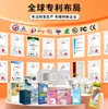 Comercio Exterior Transfronterizo Parches de Acné Microcristalinos Oem Soluble Ácido Salicílico Estrella Hidrocoloide Microaguja Ácido Hialurónico Amazon