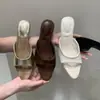Nueva colección de verano: tacones altos de diseño exclusivo con punta fina, sandalias elegantes de estilo coreano para mujer, perfectas para usar al aire libre, que irradian una vibra elegante y chic