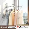 Prateleira de armazenamento multiuso com secador dobrável cabide simples de parede aço inoxidável sem varanda secador de roupas