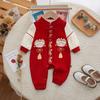 Mameluco de bebé invierno forrado de polar ropa de recién nacido estilo nacional vestido de luna llena para bebé semana de cumpleaños ropa de bebé