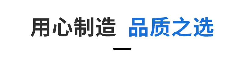 通用莞灵详情_06