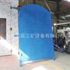 Puerta de valla curva ignífuga para mina, camino subterráneo, puerta cerrada impermeable, sala de bombas de drenaje, puerta impermeable ignífuga de doble propósito