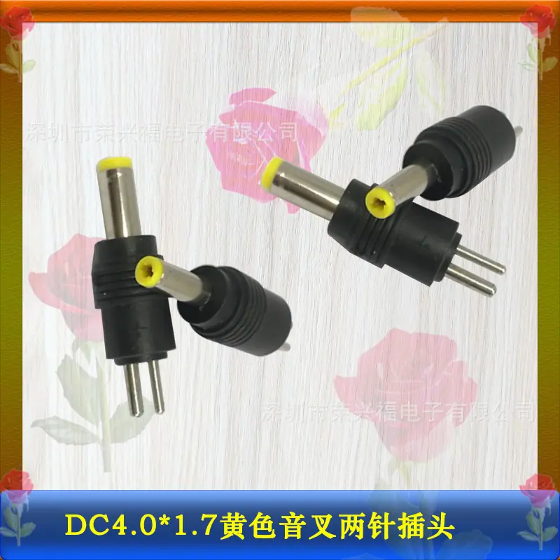 DC4017两针直头.jpg