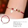 2026 Ano do Cavalo Ano do Zodíaco Pulseira de Corda Vermelha para Homens e Mulheres Prata Esterlina 999 Pulseira de Cavalo do Zodíaco para Casal Presente de Aniversário