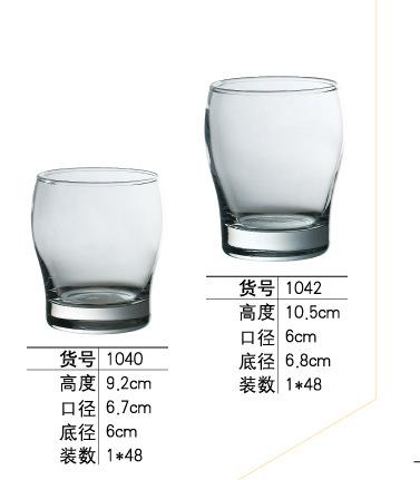 db179b5c8b431207bf97471af8c1f5