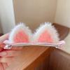 Diadema con Orejas de Gato Pinza para el Cabello para Niños Linda Japonesa de Felpa Pinza para Flequillo Horquilla Lateral Accesorios para el Cabello de Niña Clip