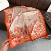 Rosa Lenço Quadrado Feminino 70cm Protetor Solar Xale Lenço Elegante All-match Imitação Lenço de Seda Primavera e Verão Novo