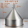 Funil de Aço Inoxidável 304 Extra Espesso Máquina de Enchimento de Cilindro para Líquidos e Massas Alimentícias