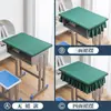 Capa de Mesa Elástica Nova para Alunos do Ensino Fundamental e Médio Pano de Mesa de Sala de Aula 60X40 Mesa de Aluno Escolar Classe Novo Estilo