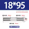 Varilla Roscada de Acero Inoxidable 304 de Doble Extremo, Varilla Roscada Extendida con Conexiones Roscadas en Ambos Extremos, Varilla de Perno Roscado, Varilla Prisionera M3-M24