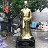 Medicina Tradicional China Escultura de Acero Vidrio Li Shizhen Ahora Fundido Cobre Figura Escultura Resina Retrato Celebridad Histórica Adornos Hospitalarios