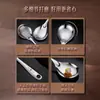 Tres o Cuatro Molinos de Acero Cucharón de Sopa de Acero Inoxidable 316L, Colador para Dumplings y Pimienta, Cuchara Coladora, Cucharón Grande para Freír y Hot Pot de Hotel