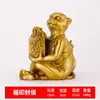 Selo da Fortuna em Latão Ornamento de Macaco Dourado, Signo do Zodíaco com o Caractere "Fu" em um Macaco de Cobre, Entrada de Casa Escritório Presente de Inauguração Atacado
