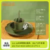 Juego de vajilla rústica de cuatro piezas para restaurantes de hot pot comerciales, que incluye platos para huesos, tazones, tazas y cucharas, hecho de melamina, con tazones para condimentos y salsas para mojar.