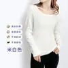 Liquidación de Venta de Primavera 300g Terciopelo Alemán Delgado Ropa Interior Térmica Base para Mujer con Cuello Redondo Grande Ropa Interior de Terciopelo Alemán
