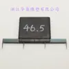 Faca de Corte de Silicone, Faca Deslizante de Matéria-Prima de Silicone Não Ajustável, Ferramenta de Corte de Silicone, Máquina de Corte de Borracha de Silicone