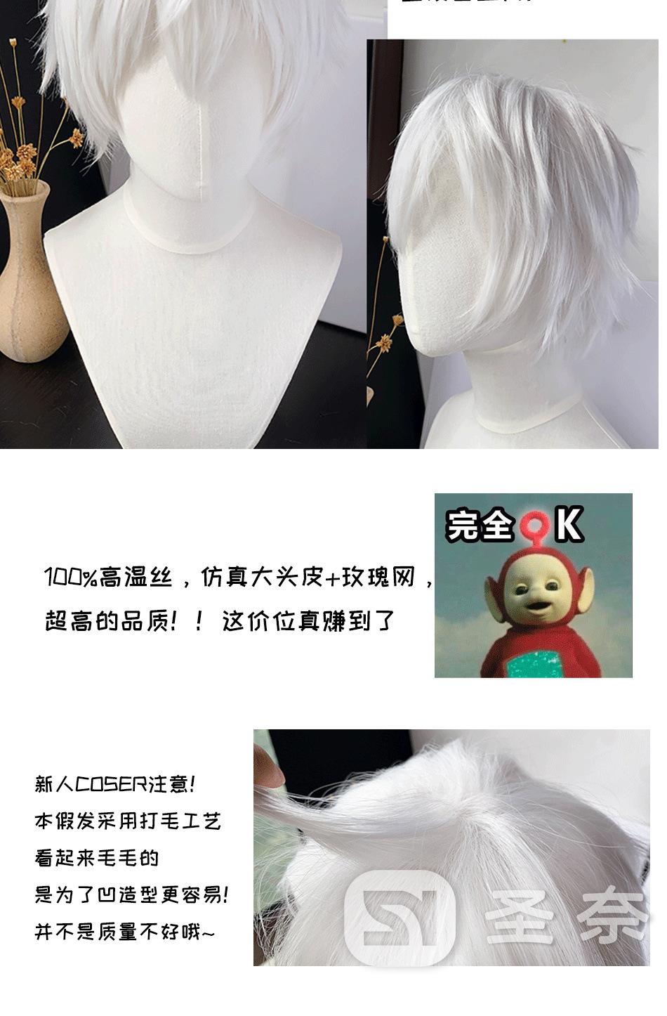 详情页_03