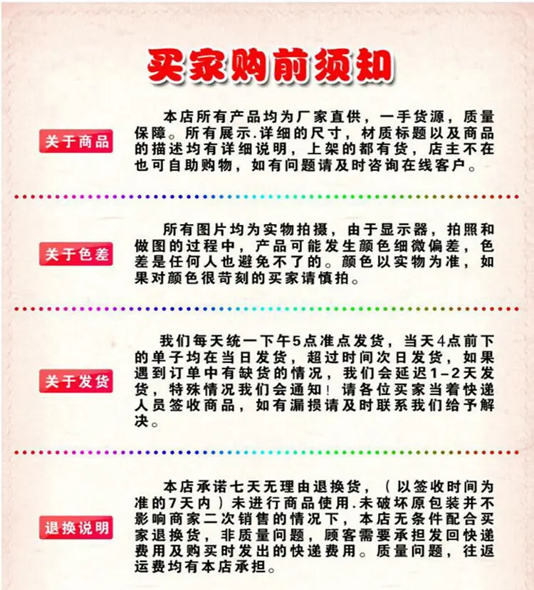 QQ图片20160612104743