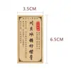 Açúcar de pedra da Baía de Sichuan creme de limão creme de nêspera açúcar de pedra casca de tangerina adesivo de creme de limão etiqueta autoadesiva papel adesivo em estoque