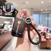 Adecuado para 24 Cubiertas de Llave Nuevas para Volkswagen Magotan Bolsas para Llaves Passat Carcasa de Cadena para Llave de Coche Cc Magotan B8 para Mujeres
