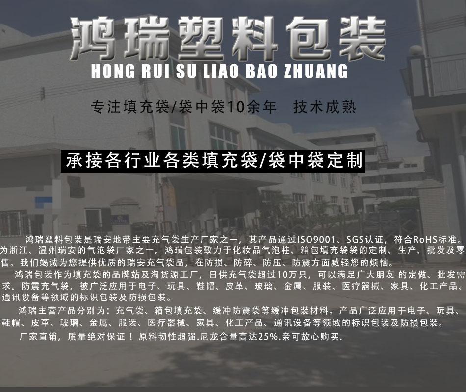 详情页1.jpg
