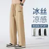 24 Novas Calças Casuais Retas de Verão para Homens, Seda de Gelo Estilo Hong Kong Soltas de Pernas Largas Calças Esportivas de Pernas Largas com Elasticidade em Quatro Direções