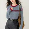 Tricô Listrado de Fio Cardado Color-block Elegante Outono/Inverno Novo Ajuste Slim Valorizador Manga Longa Gola Redonda Cor Contrastante Camada Base