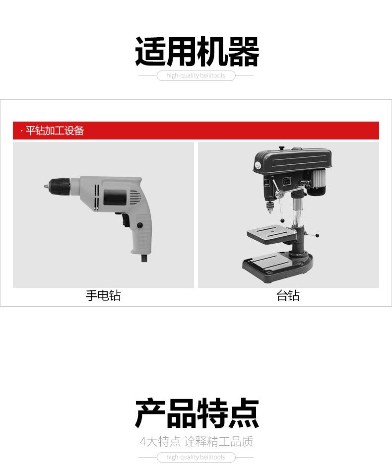 详情页_06.jpg