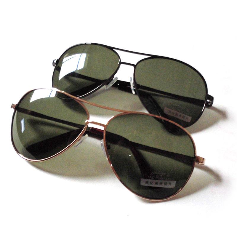 1512059774_261066870