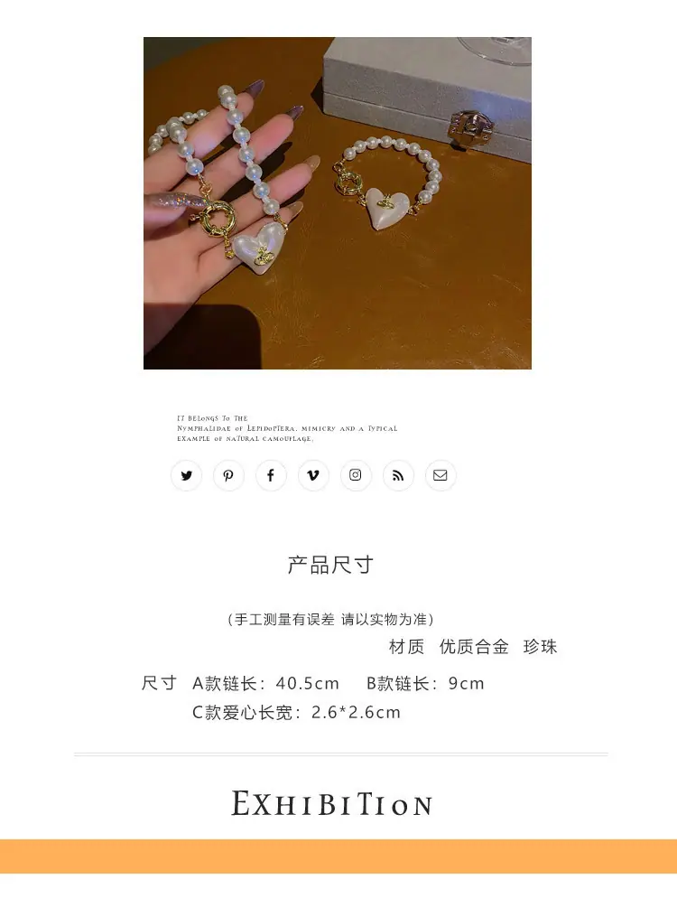详情图片_02_副本.jpg