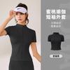 Chaqueta Deportiva de Verano de Manga Corta para Mujer Nueva Ajustada Adelgazante Cárdigan con Cremallera Cuello Camiseta Casual Ropa para Correr Fitness