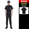 Roupa de Trabalho de Segurança Terno Primavera e Outono Uniforme de Verão Roupa de Segurança Conjunto Completo de Manga Curta Roupa de Treino Roupa Fina Camuflada Masculina