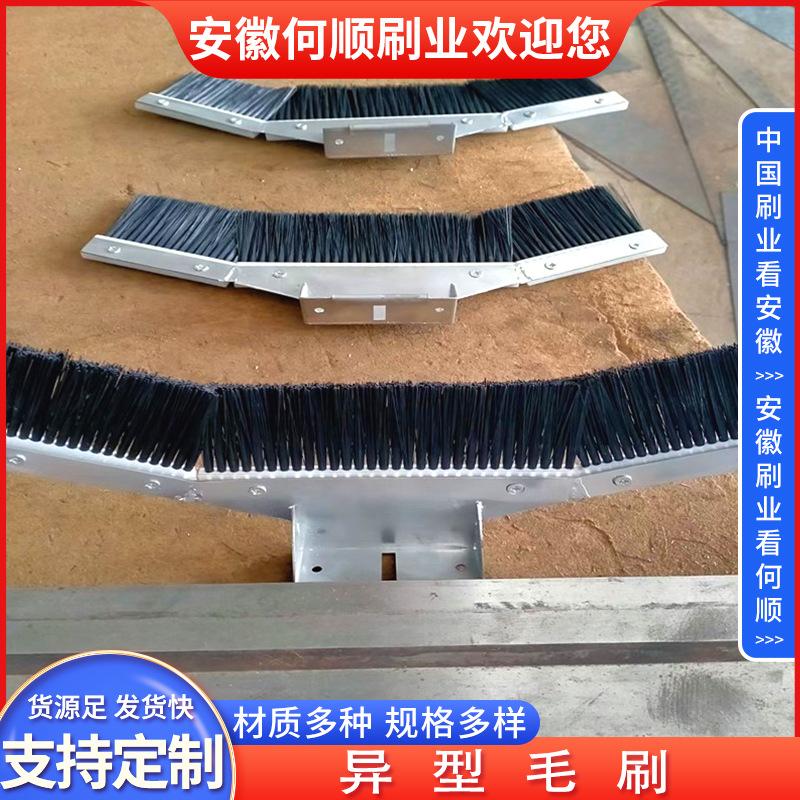 20220916异型毛刷制作件-共65张 拷贝38.jpg