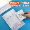 2025 Nueva Cubierta de Cuaderno de Tareas Phoenix Jiangsu para Estudiantes de Grados 1-9 Cubierta Transparente para Cuaderno de Tareas Venta al por Mayor