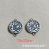 Plata vieja retro de Shanxi cuentas de plata de notoginseng accesorios de joyería bola hueca cuentas triangulares accesorios de joyería para jugar texto DIY