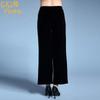 Pantalones de Madre Chen Miaoyan Primavera Nuevos Pantalones de Mujer Sueltos Pantalones de Mujer Rectos de Cintura Alta Pantalones de Pierna Ancha de Terciopelo Dorado para Mujer