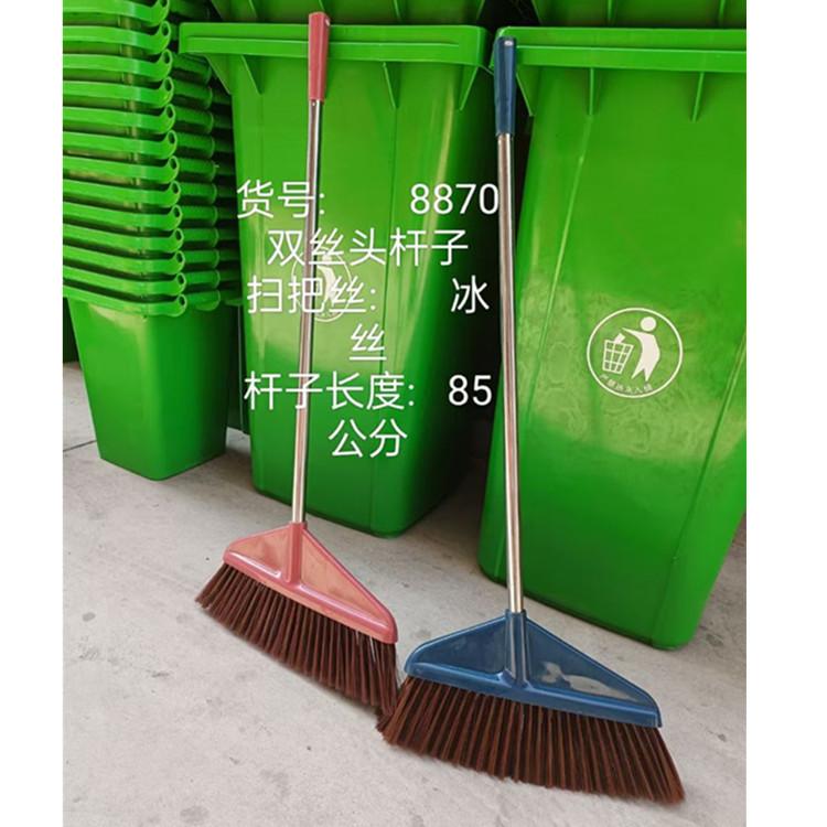 8799b9d8695eb27920fb7064e03858