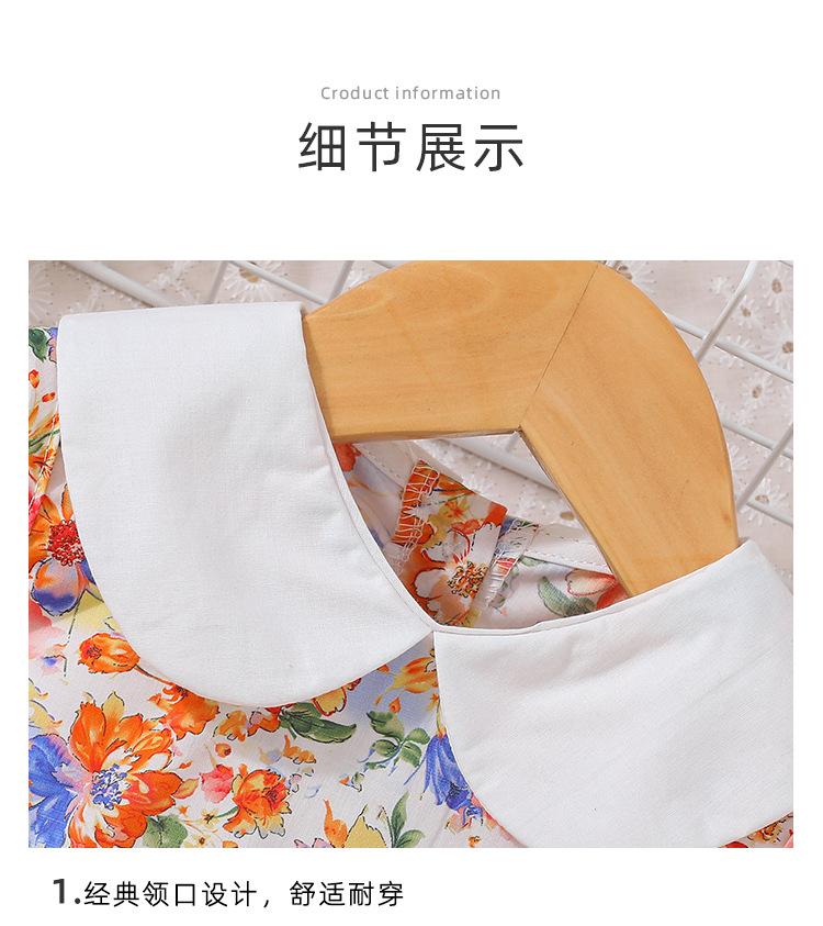阿里详情_15.jpg