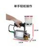 Máquina Portátil Semi-automática para Reparo de Folheado Máquina para Reparo de Madeira Máquina de Costura de Folheado Máquina de Costura Manual para Folheado de Madeira