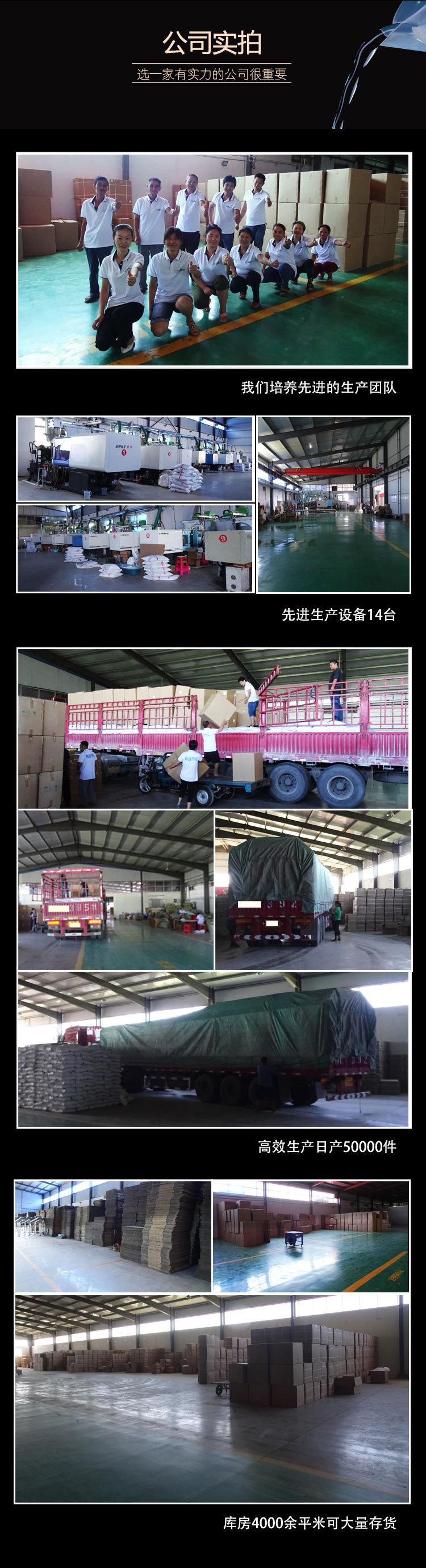 详情-直把量杯_15