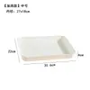 Caja de Almacenamiento de Escritorio para el Hogar Rectangular Sin Tapa Cajón Bajo Organizador de Artículos Varios para Cocina Baño Bandeja para Llaves de Pasillo