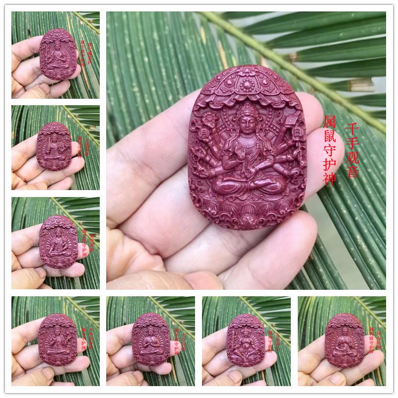 千手观音_副本