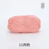 Xuefeier Algodão Penteado de Bebê 5 Fios Leite DIY Bola de Lã Grossa Material para Crochê Feito à Mão Bolsa Fio de Algodão