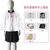 Halloween Fantasma Espada Extintora Ropa Cosplay para Niños Mi Douzi Mariposa Flores de Castaño Duraderas Mi Esposa Charaji Lang Tomioka