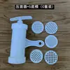 Máquina para Hacer Pasta de Plástico Manual Base Doméstica Molde Lámina Fideos Heluo Grueso Fino Redondo Trenzado Youmian Wowo Prensa Accesorios para Moldes de Máquina de Pasta