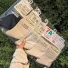 25 Calcetines Casuales Gruesos de Algodón para Hombre y Mujer Meifulong Yongheng Otoño/Invierno Calcetines de Una Pieza de Cintura Media Nuevo Venta al por Mayor