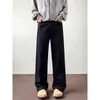 Calça Jeans Flare Branca Outono 2025 para Homens, Estilo High Street Americano, Extra Longa, Calça Casual de Perna Reta Solta